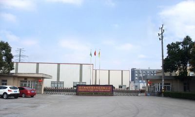公司大门