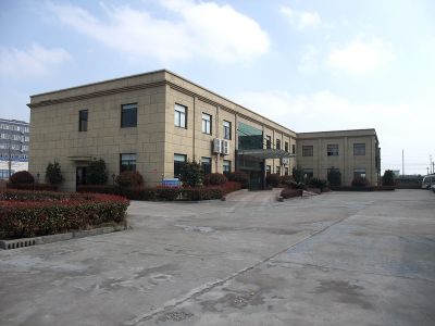 公司环境