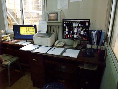     Central control room of computer